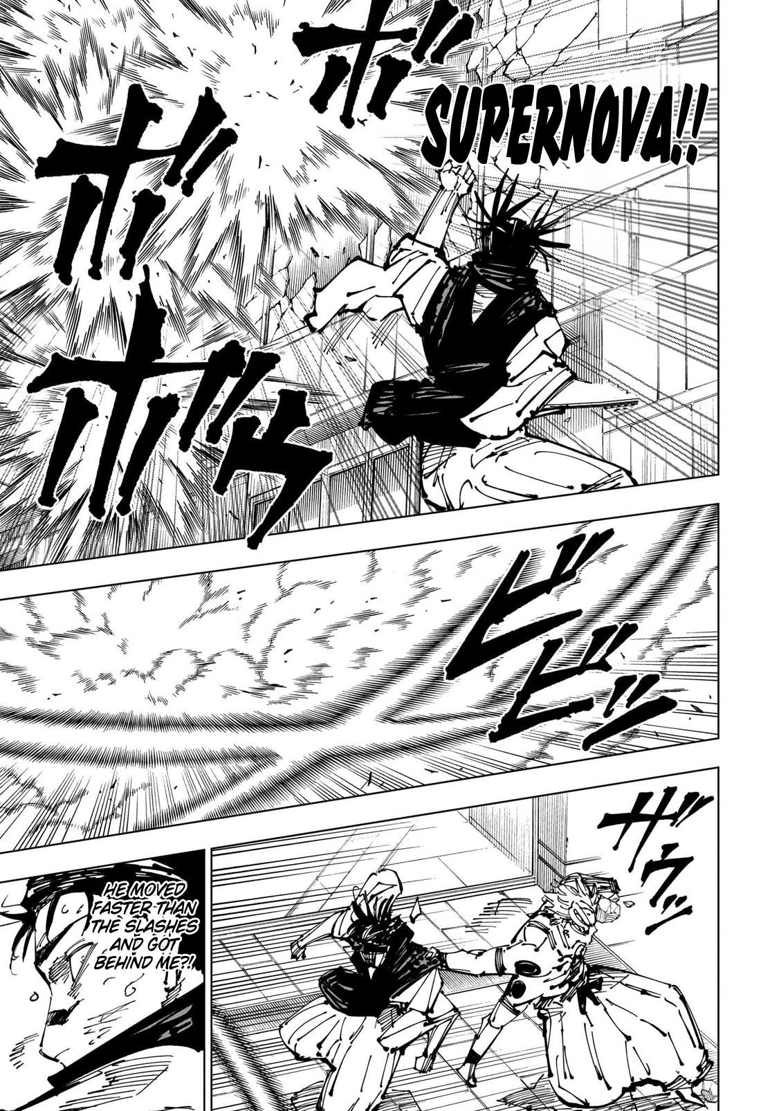 Jujutsu Kaisen Chapter 256 10